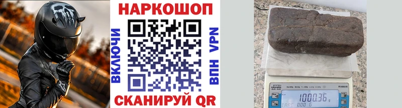 Где можно купить наркотики Нефтеюганск КОКАИН  АМФЕТАМИН  МЕФ  мега рабочий сайт  Марихуана  А ПВП  ГАШИШ  МЕТАМФЕТАМИН 