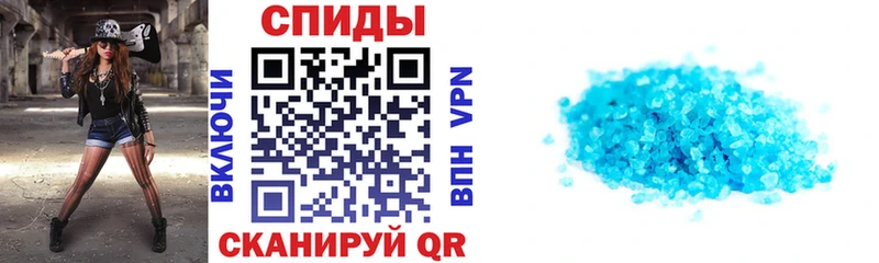 гидра ТОР  Нефтеюганск  Amphetamine VHQ 
