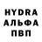 Cocaine FishScale Nastya Beych