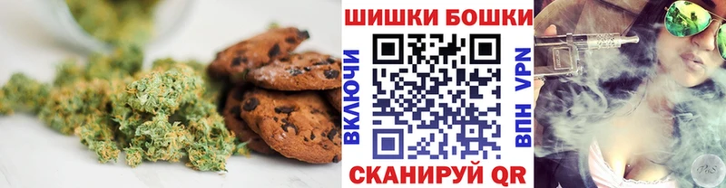 кракен зеркало  Нефтеюганск  Cannafood конопля 