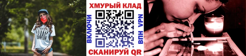 где можно купить   Нефтеюганск  Героин Heroin 