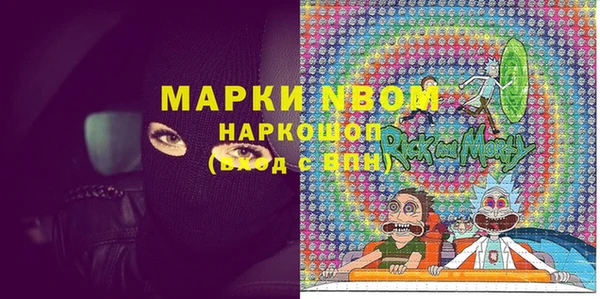 кокаин перу Верхнеуральск