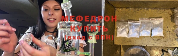 кокаин перу Верхнеуральск