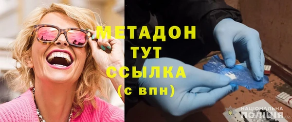 дживик Верхний Тагил