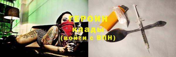 mdma Волоколамск