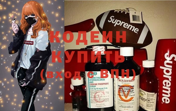 кокаин перу Верхнеуральск