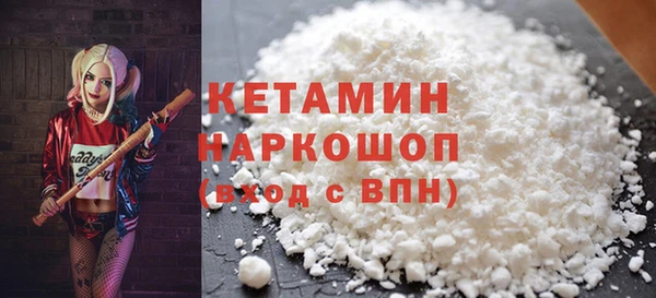 дживик Верхний Тагил