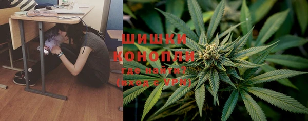 кокаин перу Верхнеуральск