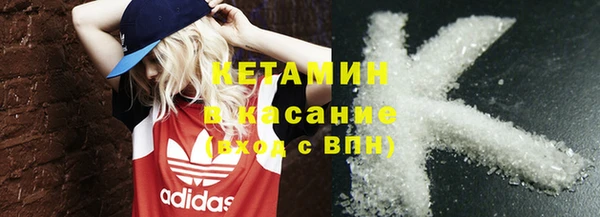 дживик Верхний Тагил