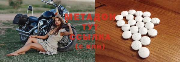 кокаин перу Верхнеуральск