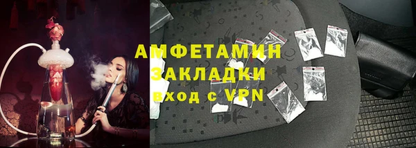 кокаин перу Верхнеуральск