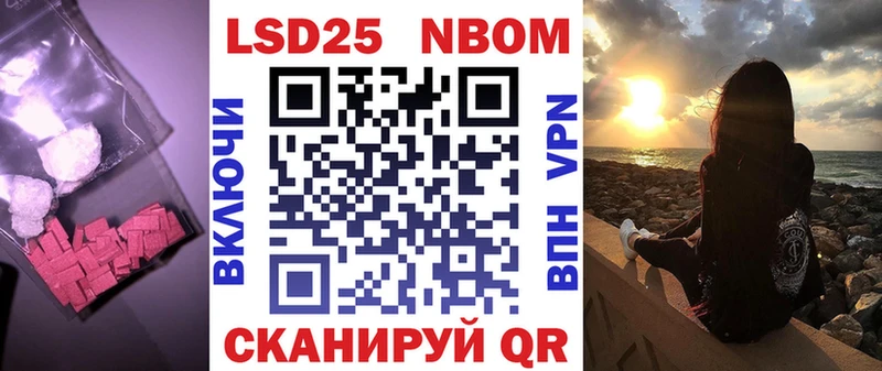 Лсд 25 экстази ecstasy  Нефтеюганск 