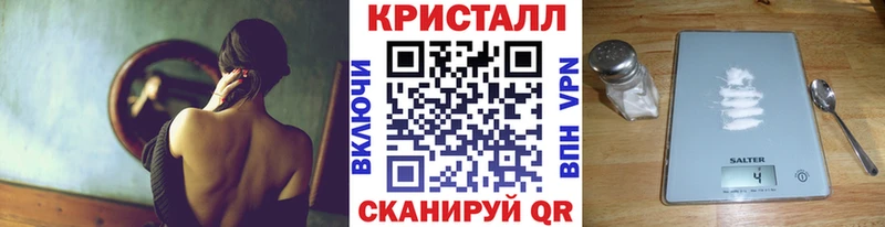 МЕТАМФЕТАМИН витя Нефтеюганск