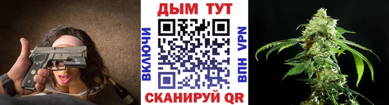 Марихуана VHQ  Нефтеюганск 